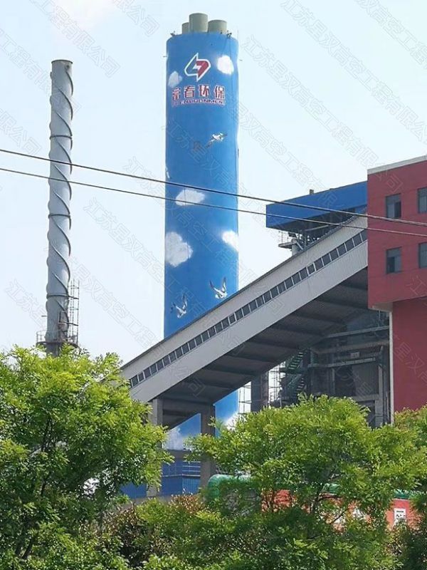 高空美化亮化工程