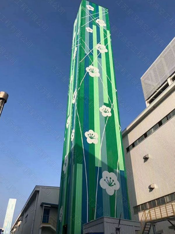 高空美化亮化工程