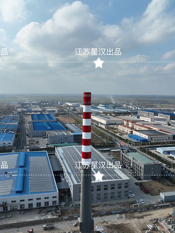 射阳恒泰烟囱新建